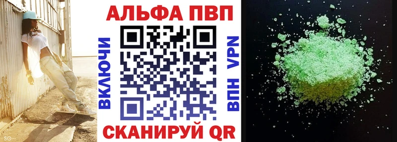 А ПВП СК  Суровикино 