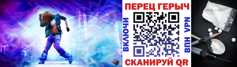 ГЕРОИН Heroin  OMG ТОР  Суровикино  где можно купить наркотик 