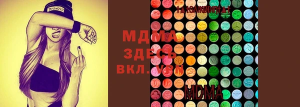 мдпв Аркадак