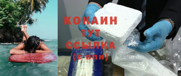 ешки Баксан