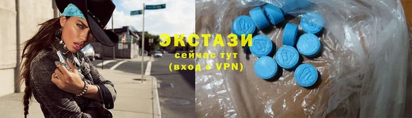 героин Арсеньев