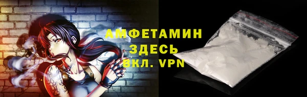 героин Арсеньев