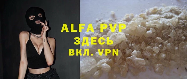 героин Арсеньев