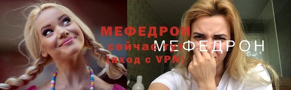 героин Арсеньев