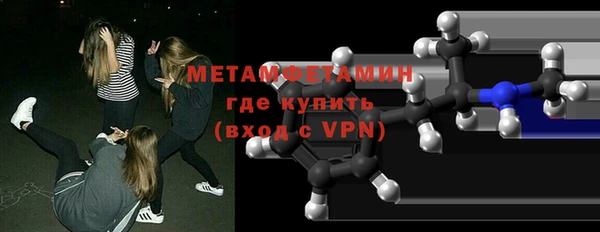 героин Арсеньев